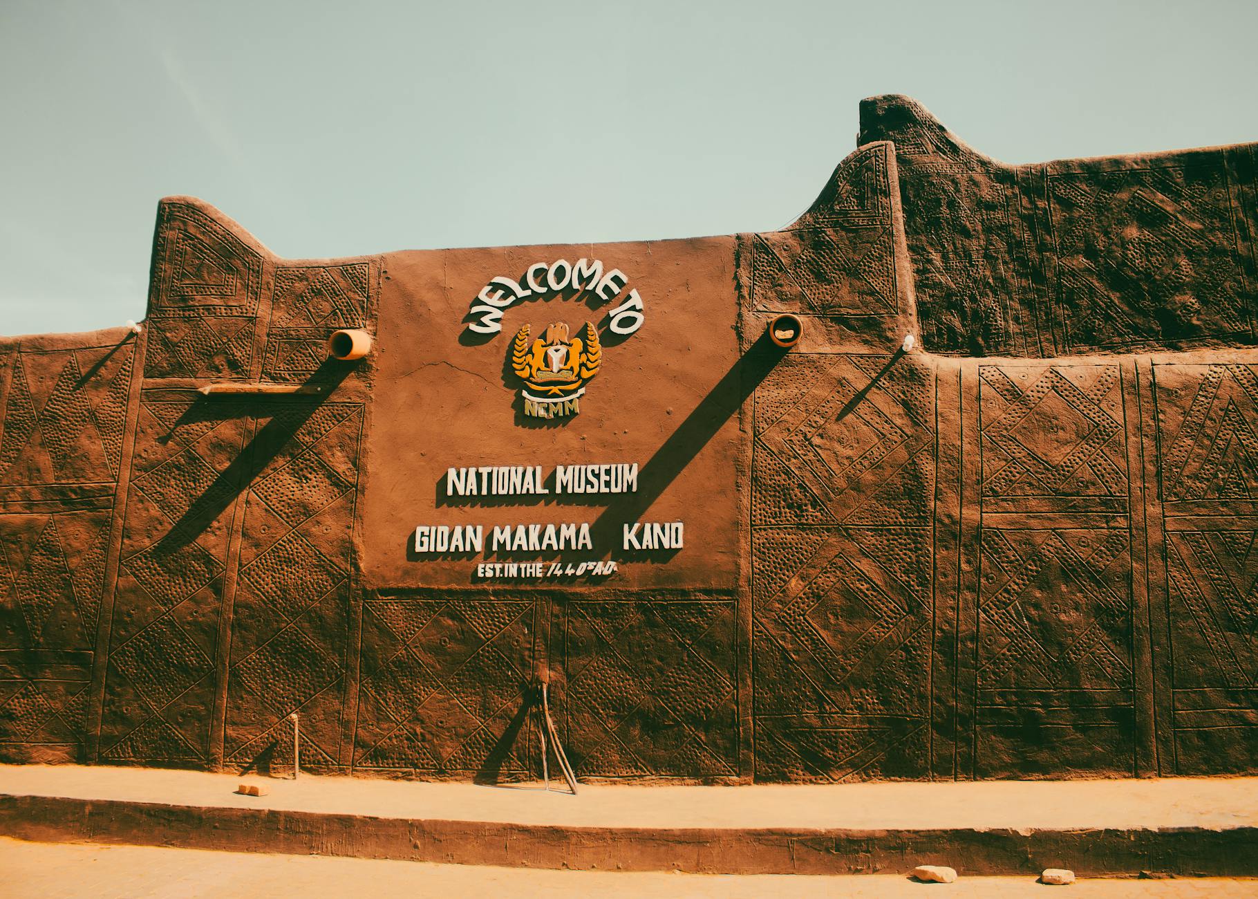 918sqm Land for Sale — Byazhin