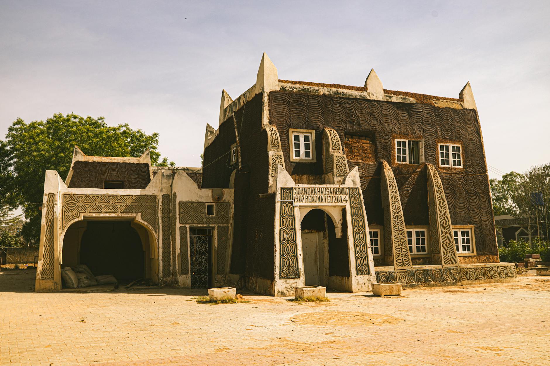 1683sqm Land for Sale — Onireke